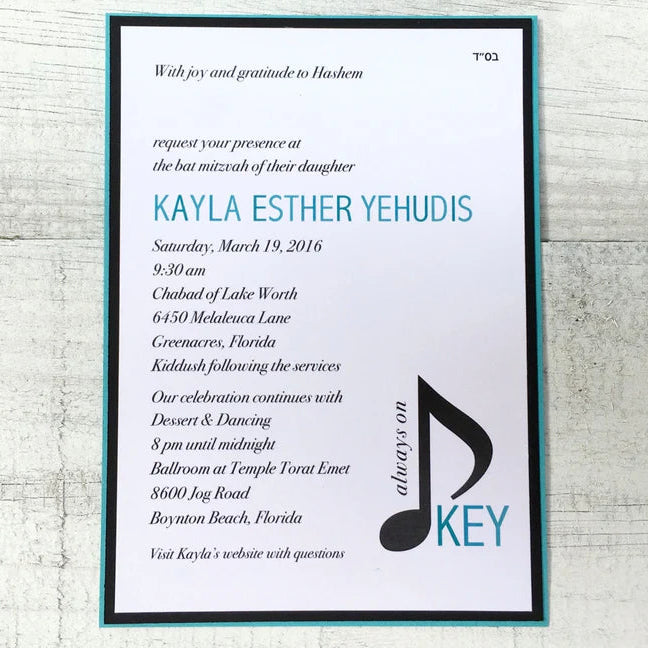 Music Themed ~ Invitation