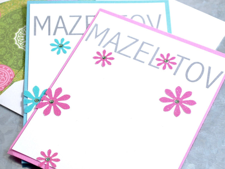 Mazel Tov Note Cards - Mazel Tov Stationery - Bat Mitzvah Cards - Flower Stationery - Mazel Tov Cards - Floral Stationery