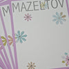 Mazel Tov Note Cards - Mazel Tov Stationery - Bat Mitzvah Cards - Flower Stationery - Mazel Tov Cards - Floral Stationery